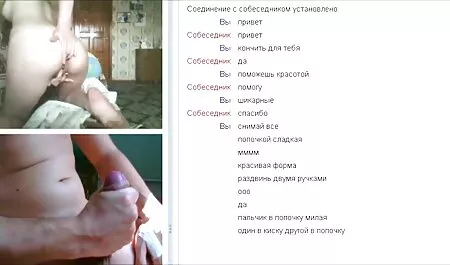 Fetichismo pies Novia anal lesvianas con polla